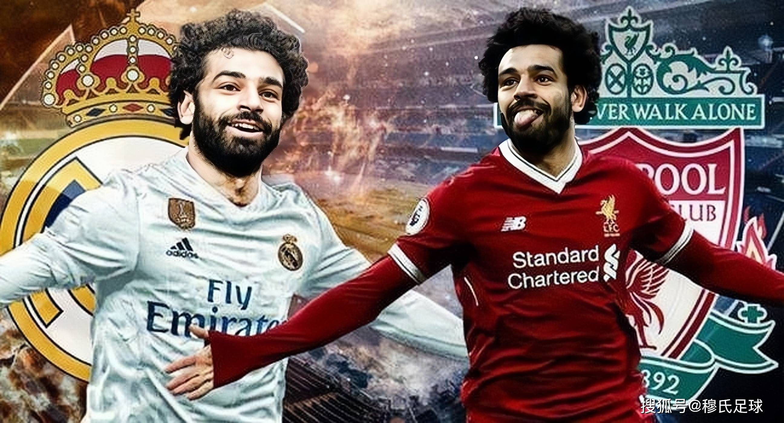 AC米兰战平皇马，萨拉赫乌龙送礼德甲的简单介绍