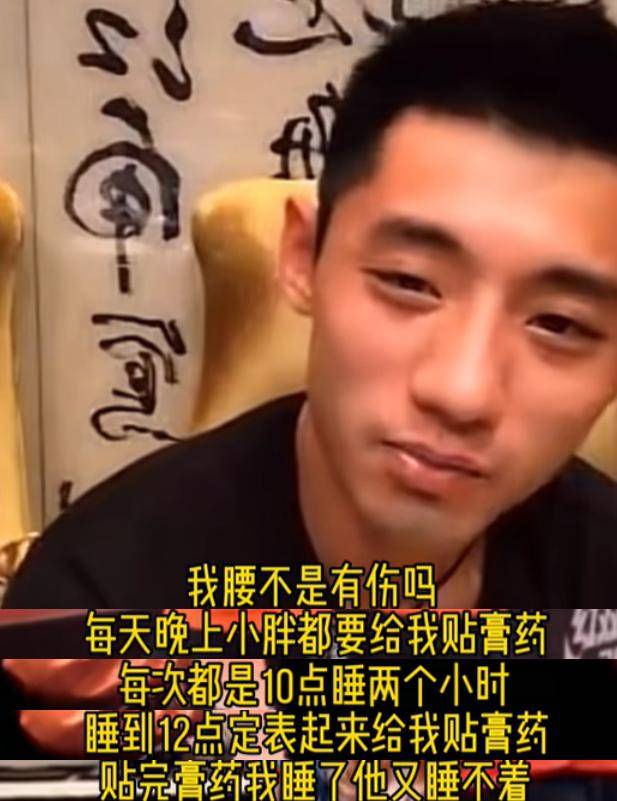 下载-中国队逆转奥地利队，张继科点燃赛场